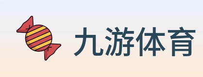 九游体育 Logo